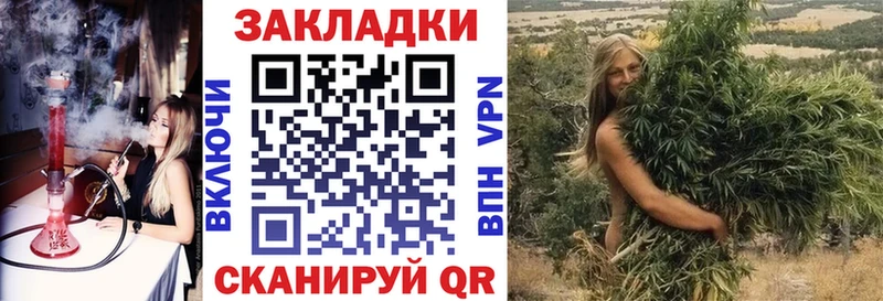 Метадон Боровск