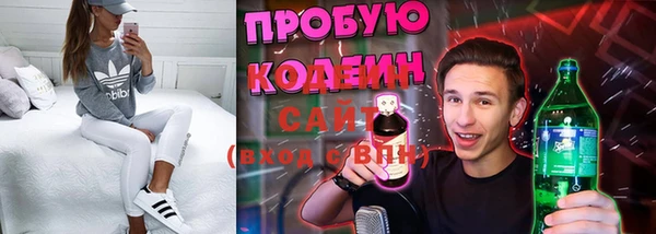 сатива Алексин