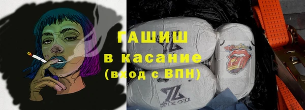 гашиш Алексеевка