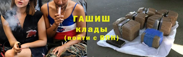 сатива Алексин