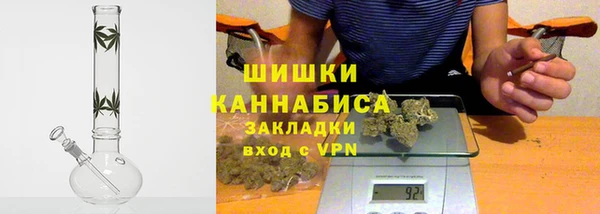 гашиш Алексеевка