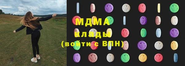 сатива Алексин