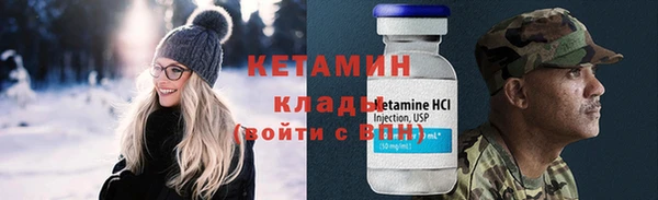 хмурый Алзамай