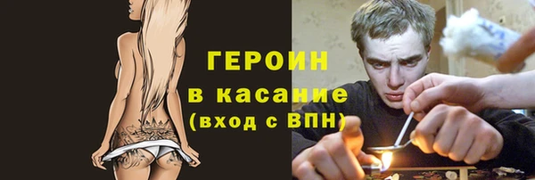 хмурый Алзамай