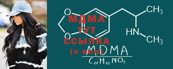 хмурый Алзамай