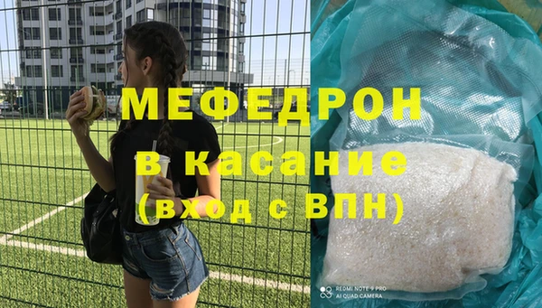 сатива Алексин