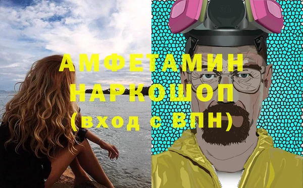 гашиш Алексеевка