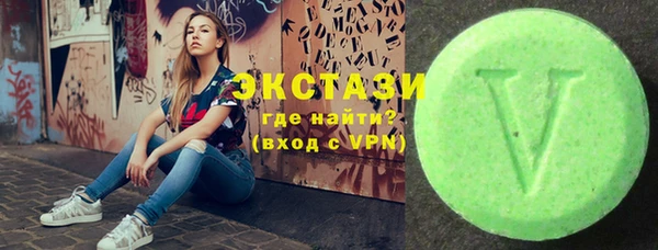 хмурый Алзамай