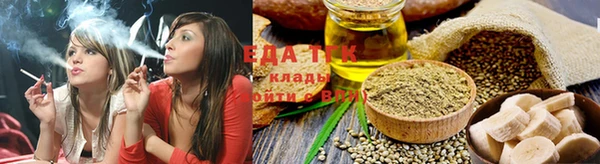 гашиш Алексеевка