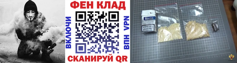 Метамфетамин витя Боровск